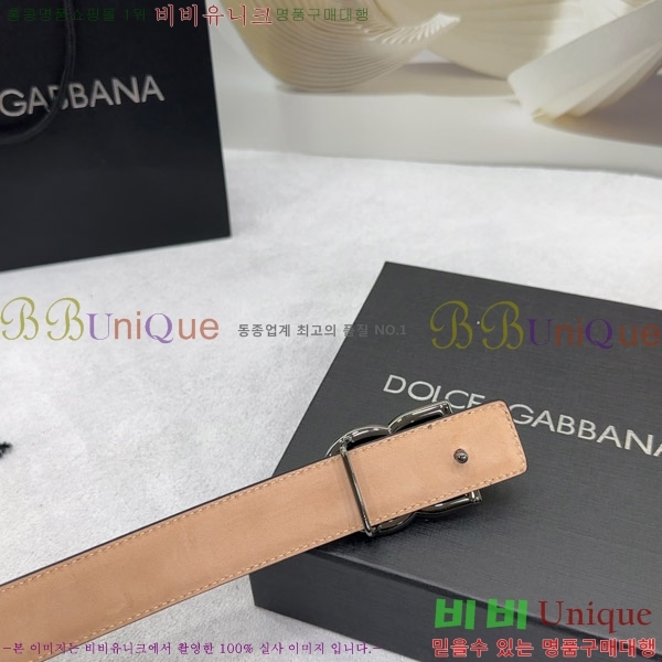 #��ü�ذ��ٳ� ���� ��Ʈ G20514792-5 �� 3.0CM