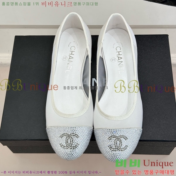 ���� ���� �÷����� 29C7158060-3