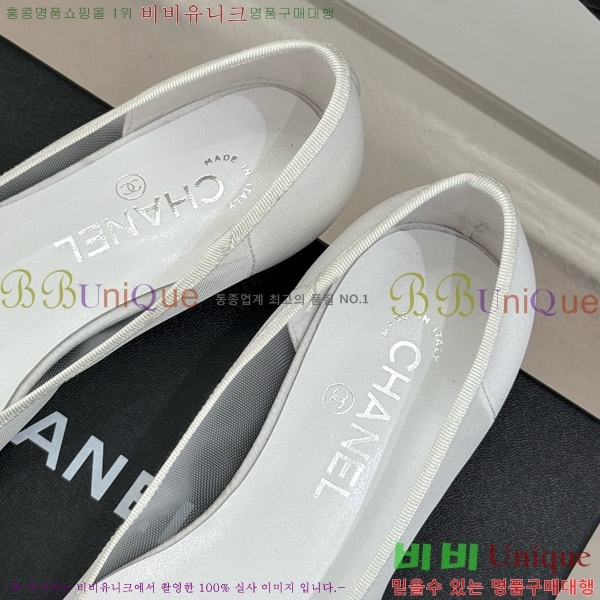 ���� ���� �÷����� 29C7158060-3