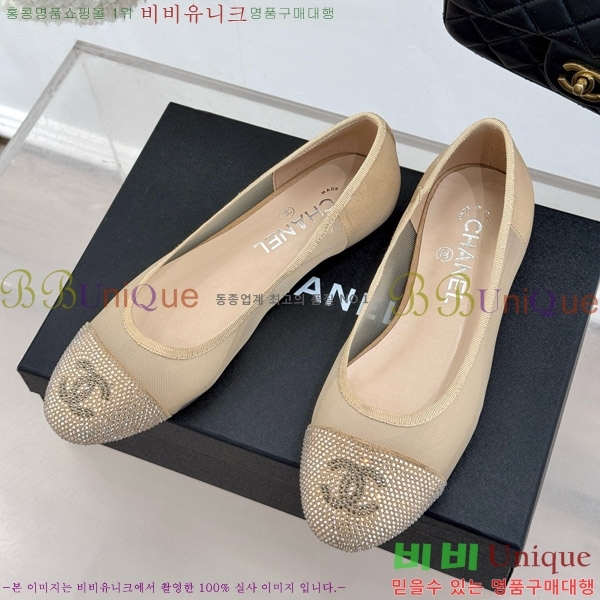 ���� ���� �÷����� 29C7158060-1