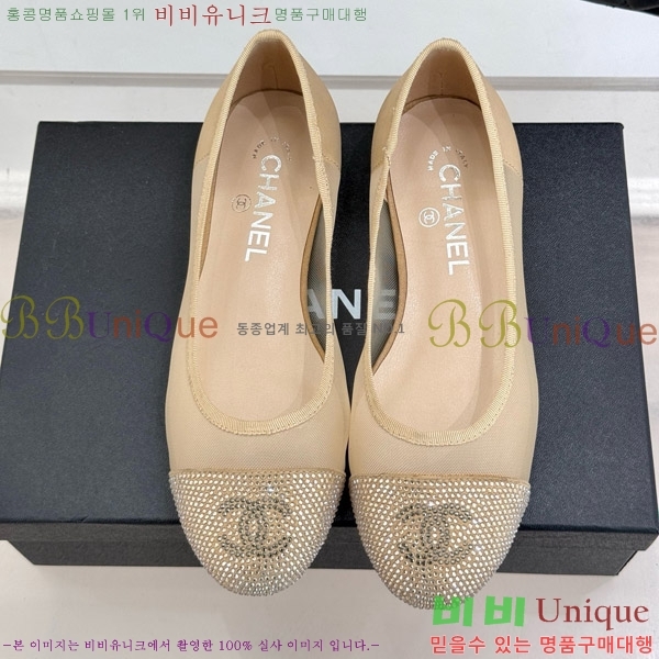 ���� ���� �÷����� 29C7158060-1