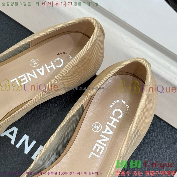 ���� ���� �÷����� 29C7158060-1