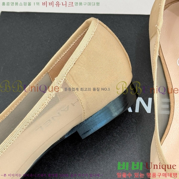 ���� ���� �÷����� 29C7158060-1