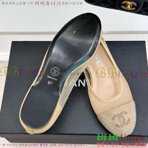 ���� ���� �÷����� 29C7158060-1