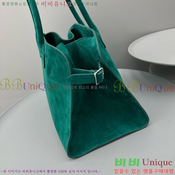 #�� �ο� ���� 15 ��Ʈ�� 1831-1-1540