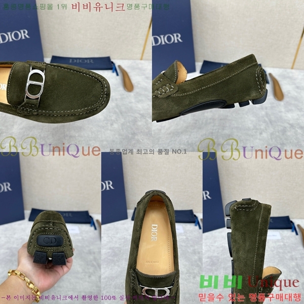 ���� ��� ���� DR806663