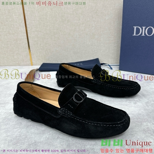 ���� ��� ���� DR806663-4