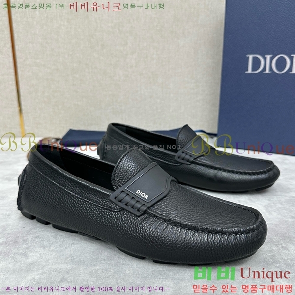 ���� ��� ���� DR8060225-1