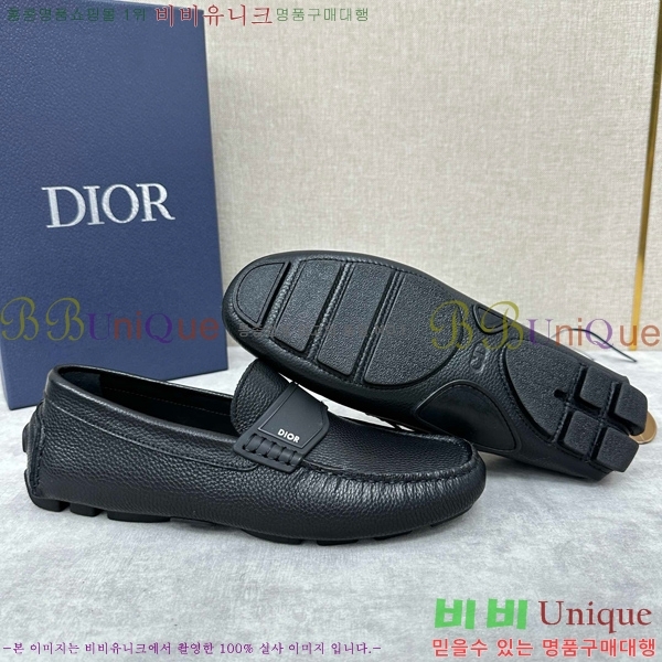���� ��� ���� DR8060225-1