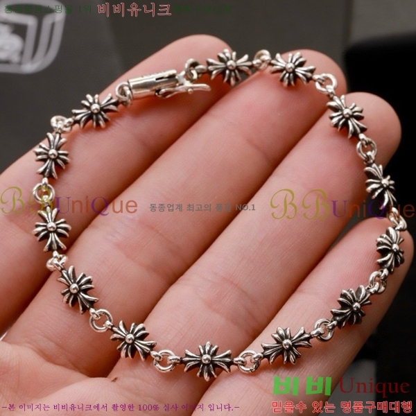 ũ������ Ÿ�̴� ���� 25CHS21691-1