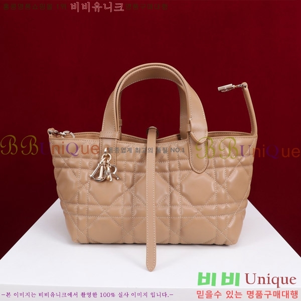 #��� ������� ���� M2822-103