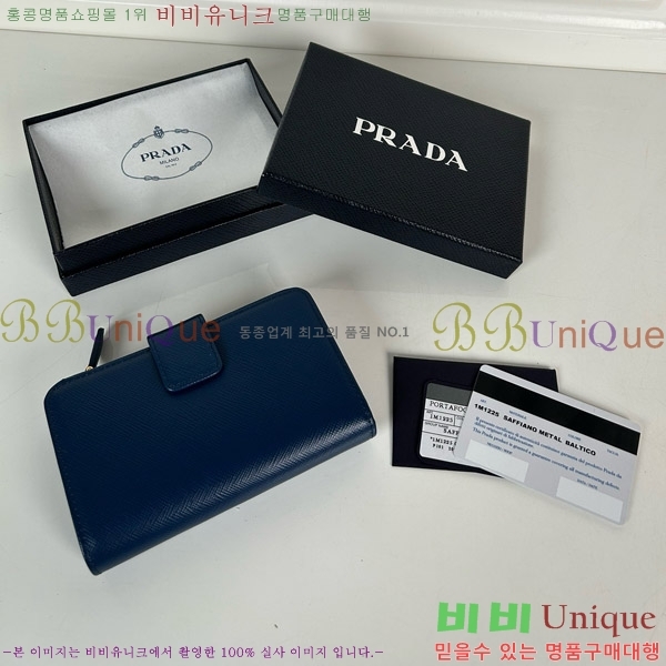 #����� ���ǾƳ� ������ 1M1225-3