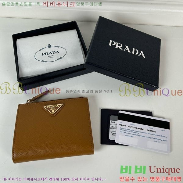 #����� ���ǾƳ� ���� ������ 1ML050-110