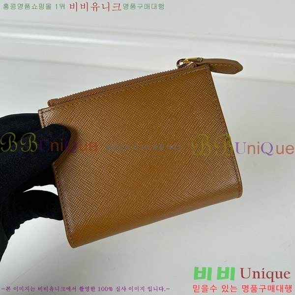 #����� ���ǾƳ� ���� ������ 1ML050-110