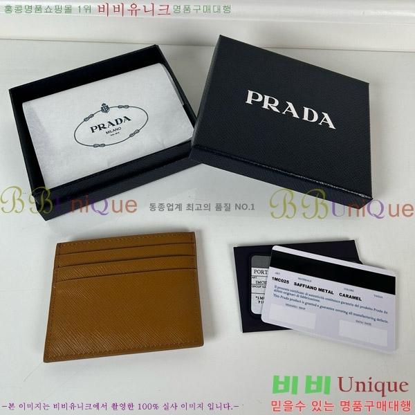 #����� ���ǾƳ� ī��Ȧ�� 1MC025-309