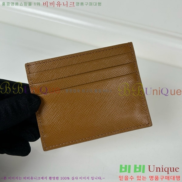 #����� ���ǾƳ� ī��Ȧ�� 1MC025-309