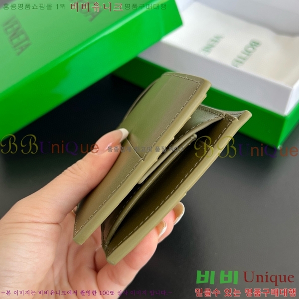 #���װ�����Ÿ ��Ʈ��ġ���� ������ 649605-120