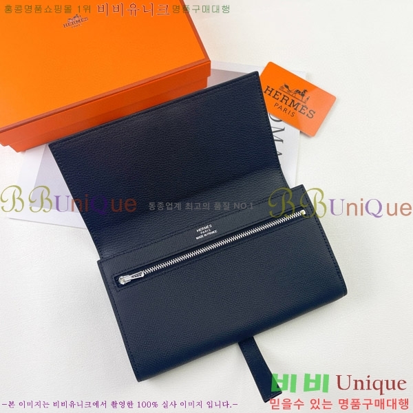 �����޽� H �Ļ�Ʈ ����Ʈ ���� 51109-1