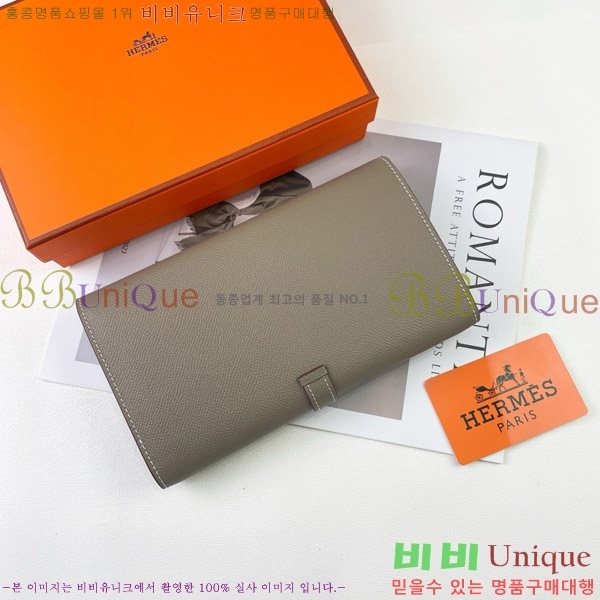 �����޽� H �Ļ�Ʈ ����Ʈ ���� 51109-2