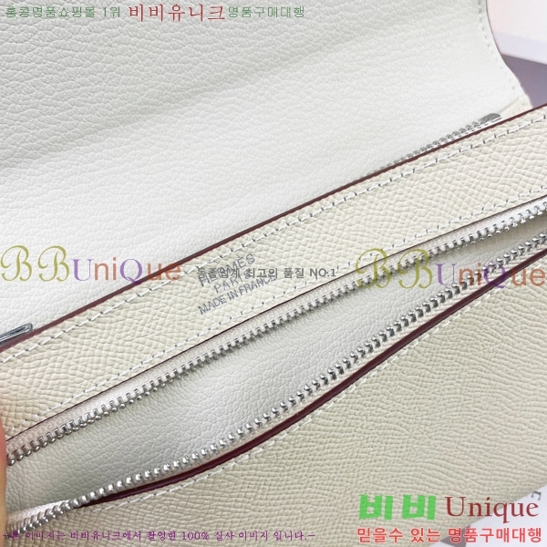 �����޽� H �Ļ�Ʈ ����Ʈ ���� 51109-3