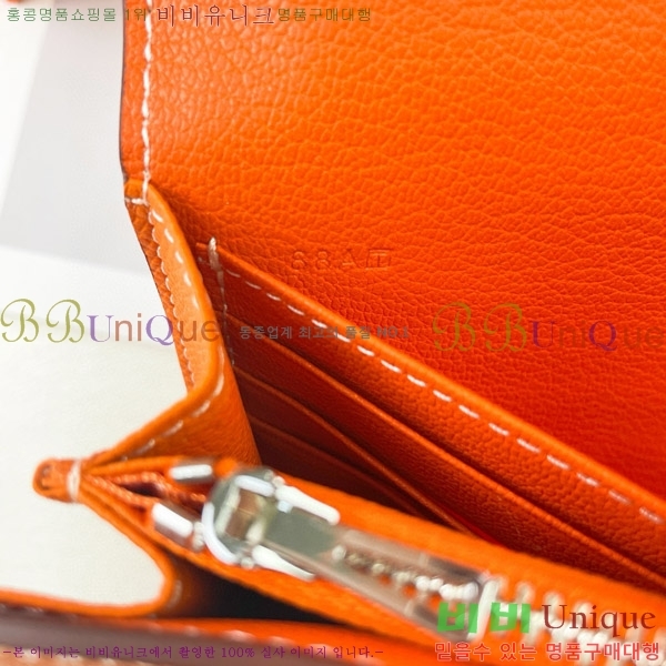 �����޽� H �Ļ�Ʈ ����Ʈ ���� 51109-5