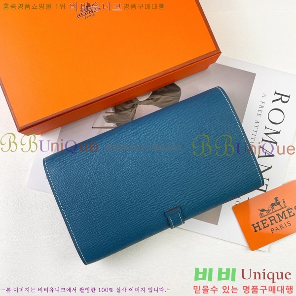 �����޽� H �Ļ�Ʈ ����Ʈ ���� 51109-6