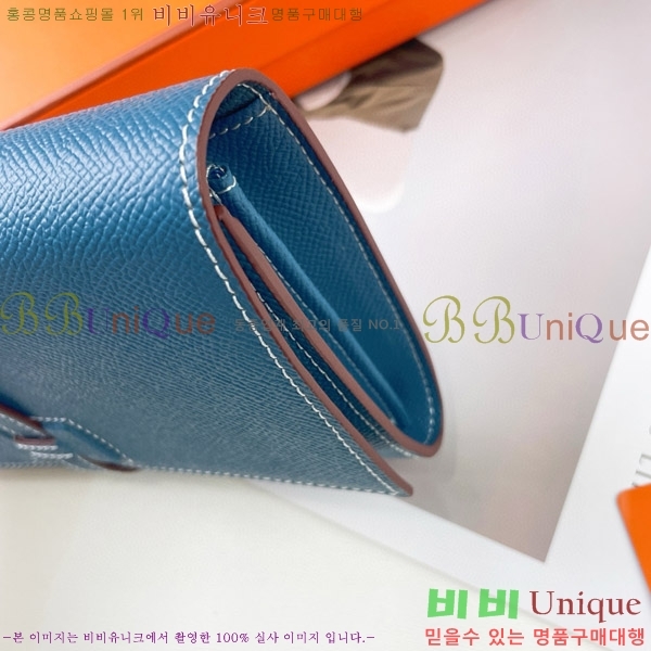 �����޽� H �Ļ�Ʈ ����Ʈ ���� 51109-6