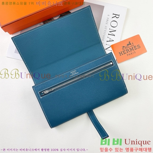 �����޽� H �Ļ�Ʈ ����Ʈ ���� 51109-6