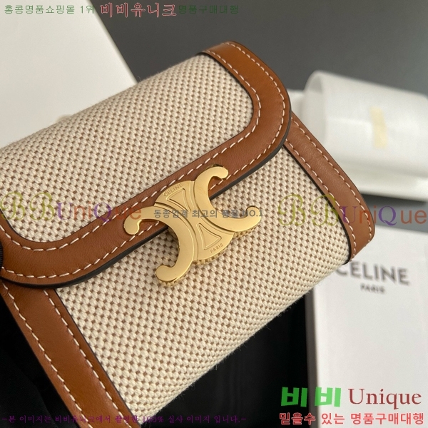 #������ ���� Ʈ������ ������ 10D782-104