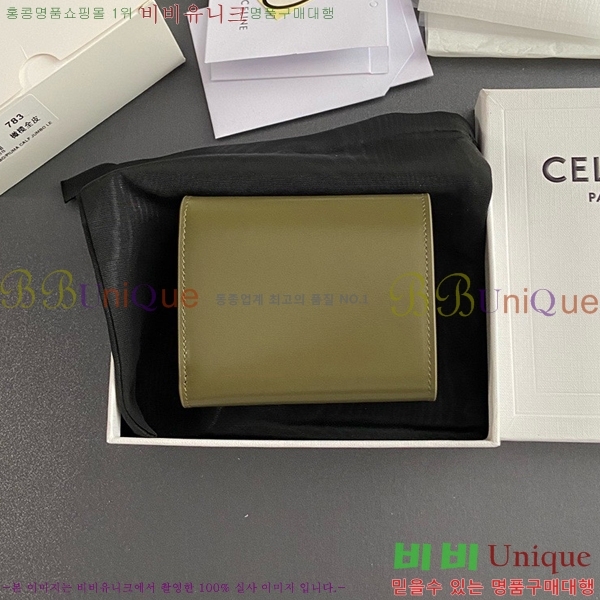 #������ ���� Ʈ������ ������ 10D783-101