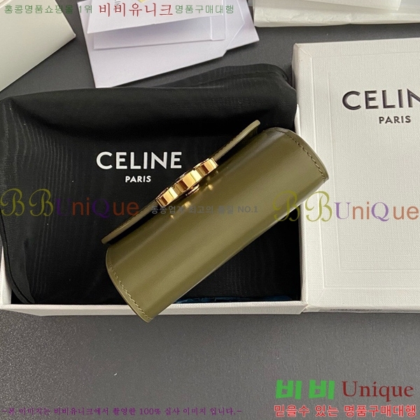 #������ ���� Ʈ������ ������ 10D783-101