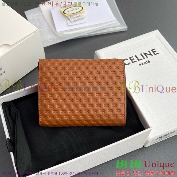 #������ ���� Ʈ������ ������ 10D783-201