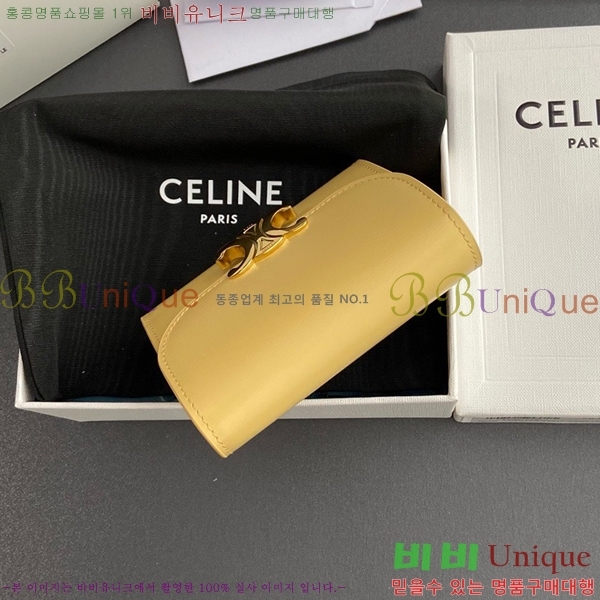 #������ ���� Ʈ������ ������ 10D783-107