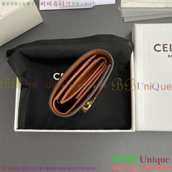 #������ ���� Ʈ������ ������ 10D783-111