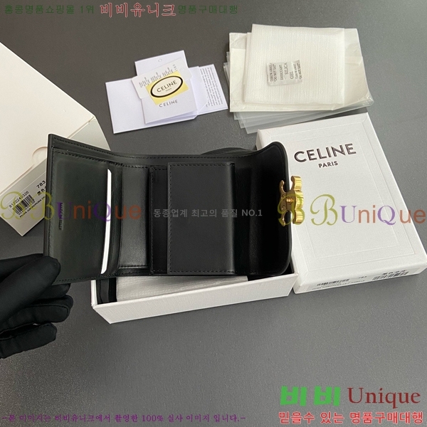 #������ ���� Ʈ������ ������ 10D783-112