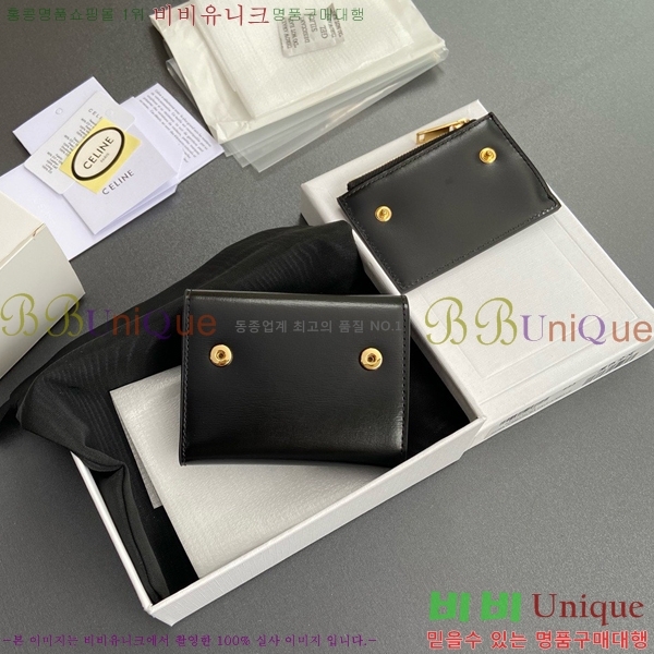 #������ Ʈ������ ����Ʈ ���� 10I653-106