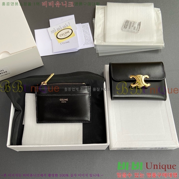 #������ Ʈ������ ����Ʈ ���� 10I653-106