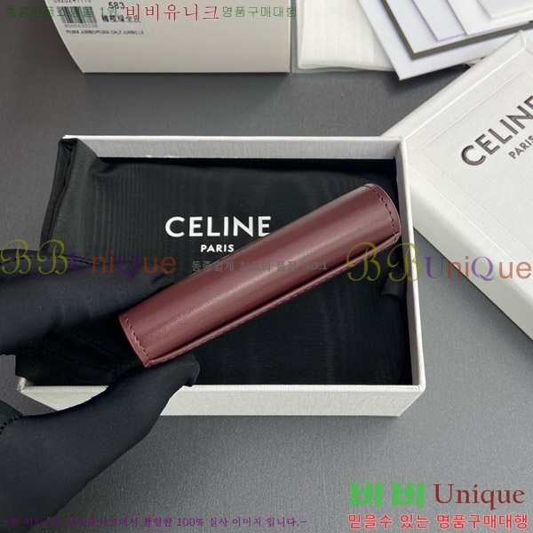 #������ Ʈ������ �÷� ī������ 10I583-107