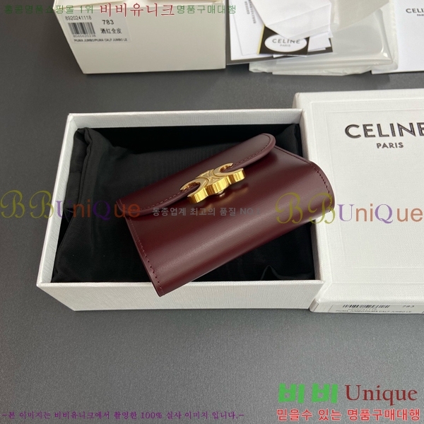 #������ ���� Ʈ������ ������ 10D783-114