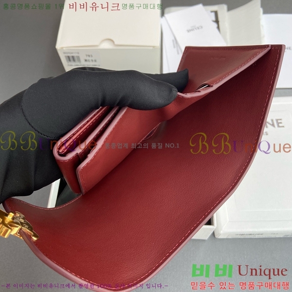 #������ ���� Ʈ������ ������ 10D783-114