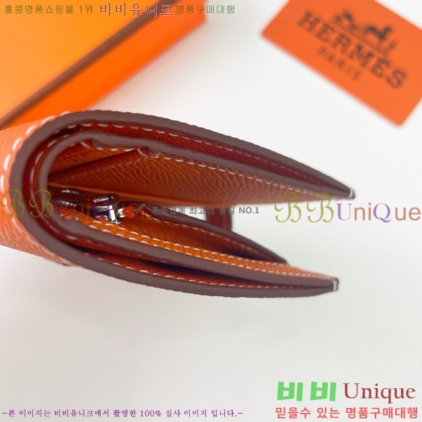 �����޽� H �Ļ�Ʈ ����Ʈ ���� 51110-1