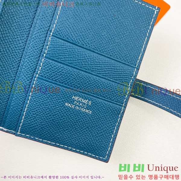 �����޽� H �Ļ�Ʈ ����Ʈ ���� 51110-2