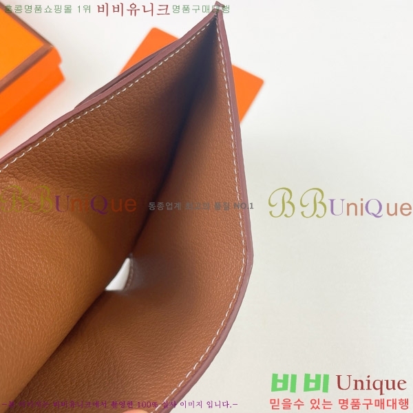 �����޽� H �Ļ�Ʈ ����Ʈ ���� 51110-3