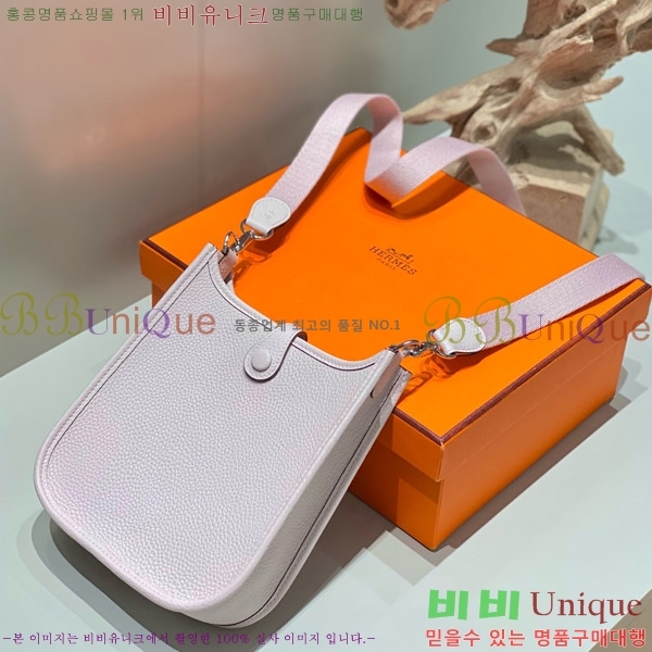 #�����޽� ������ �̴� HEW85838-642