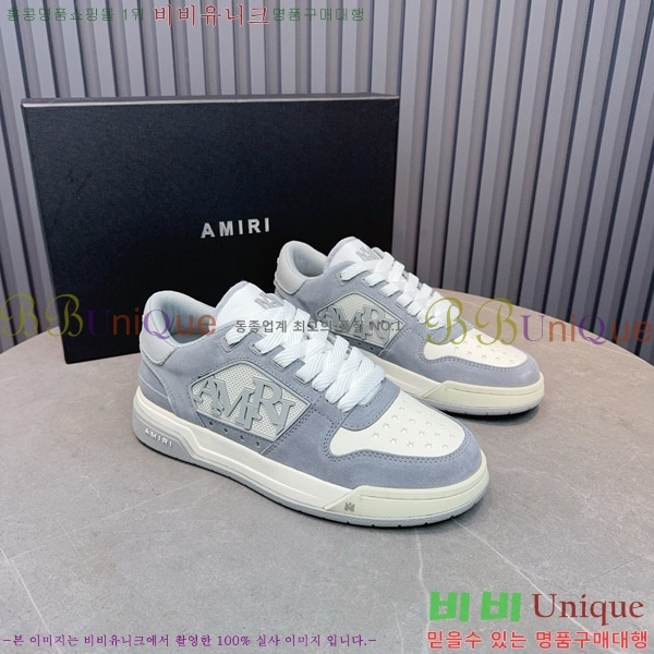 �ƹ̸� ����Ŀ�� �������� 38AM7516501-8