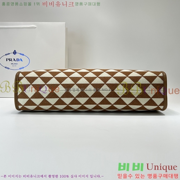 #����� ���� �ɺ� �ڼ� �к긯 �ڵ�� 1BA356-1