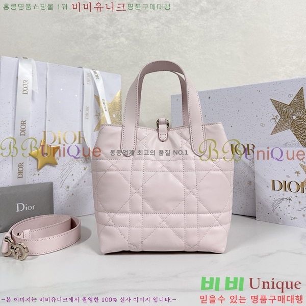 #��� ������� ���� ��Ʈ�� M28543-101