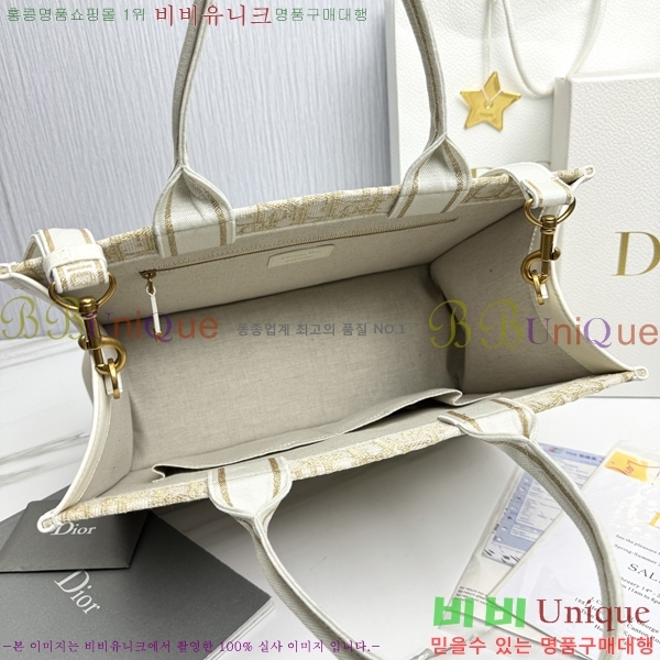 #��� �� ��Ʈ�� �̵�� M1324-7
