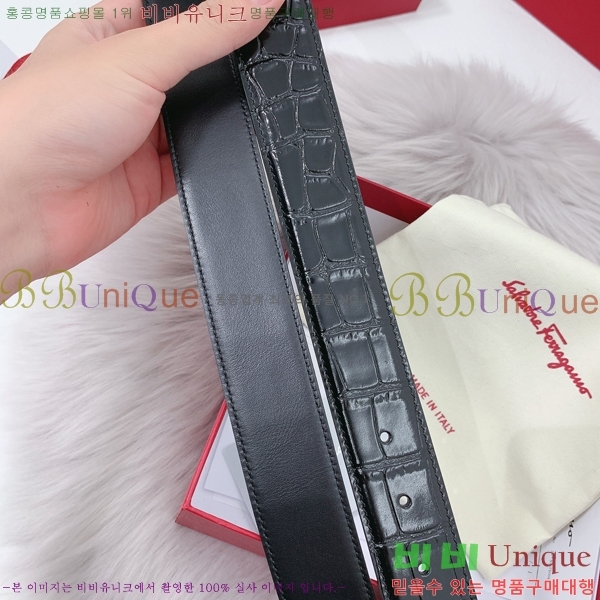 #��󰡸� ��Ʈ SL515618-3 ��3.5cm