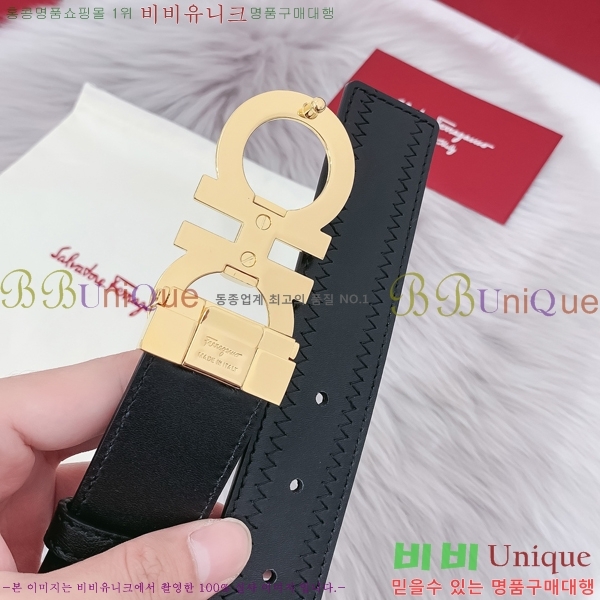 #��󰡸� ��Ʈ SL515616-2 ��3.5cm